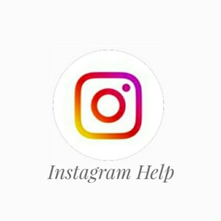 ❤Instagram Help? Telegram Channel