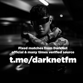 Fixed Matches from Darknet