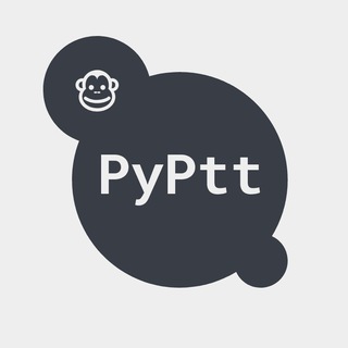 PyPtt