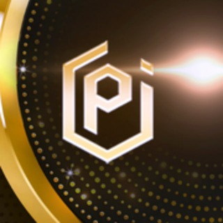PGI Global Trade