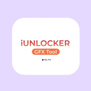 iUnlocker | Updates