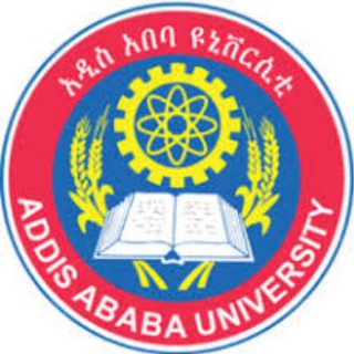 Addis Ababa University - addis ababa university announcement