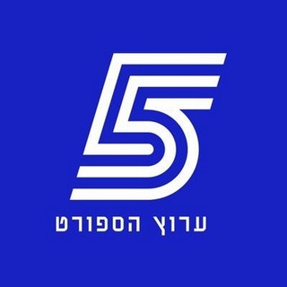 ערוץ הספורט