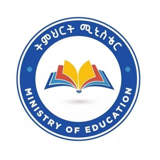 Ministry of Education Ethiopia