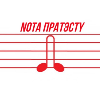 Nota Pratэstu - Telegram Channel