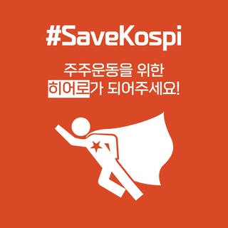 이효석 Managyst