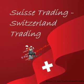 Suisse Trading - Switzerland Trading ??