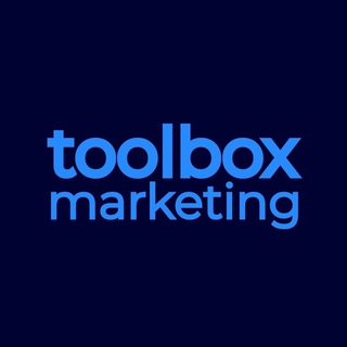 La toolbox marketing ?‍?