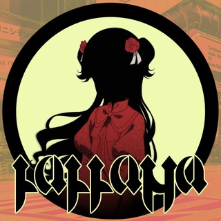 anime Artwork
