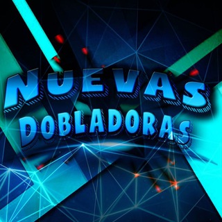 ?Nuevas Dobladoras?