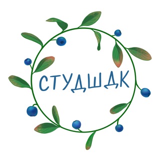 Студенческое ЧГК в Беларуси - Telegram Channel