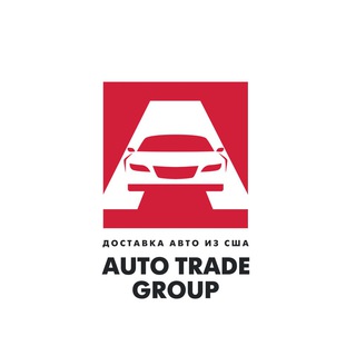 Auto Trade Group | Cars From USA
