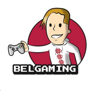 Belgaming?? - Telegram Channel