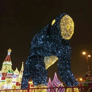 Moscow rukozhop