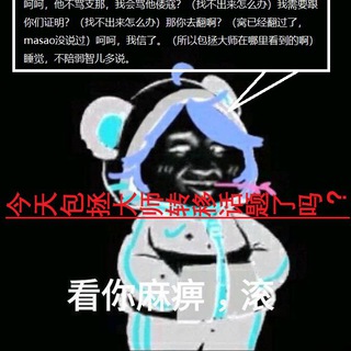 李文德信息汇总