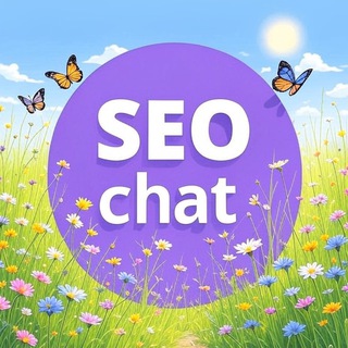 SEO chat