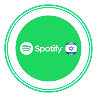 Spotify israel - Android Only
