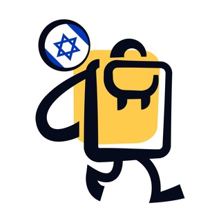 Нашел билеты из ??