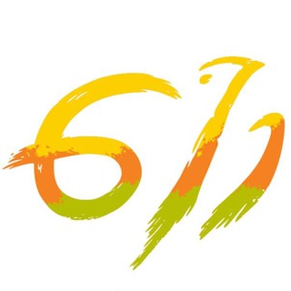 611靈糧堂