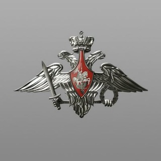Ministry of Defense of Russia