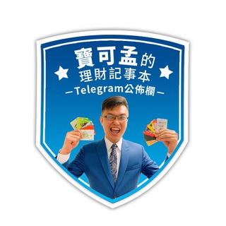 卡板邦聯盟Cardtopia