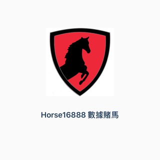 Horse16888