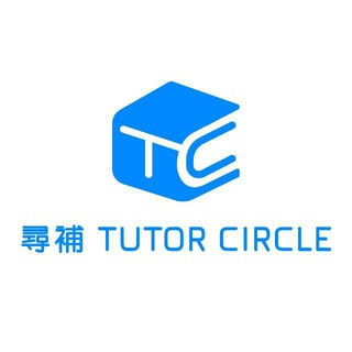尋補?全港 補習個案?