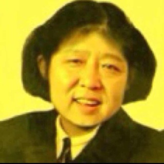 王五四再胖三斤二两