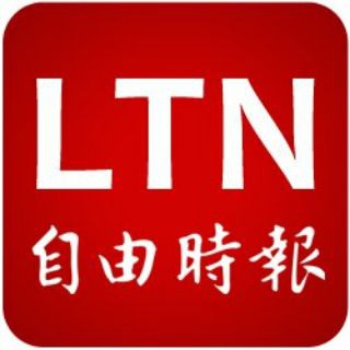 LTN news