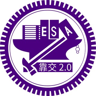 靠北交大 2.0