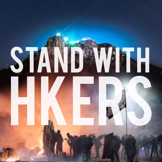 香港人反抗台? #hkersresist