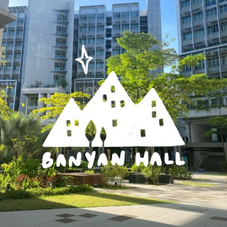 The Banyan Channel