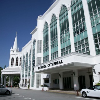 Bethesda Cathedral