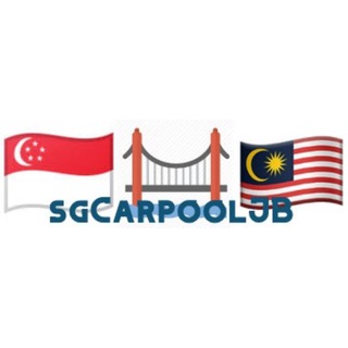 ?????? SG Carpool JB - Link Singapore & Malaysia