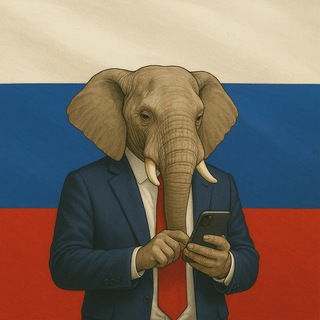 Latest Insider