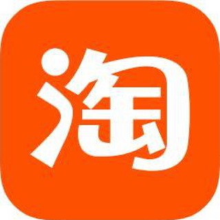 Official Taobao SG ?