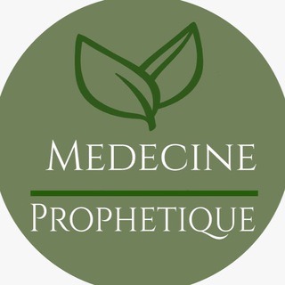 ?La Médecine Prophétique
