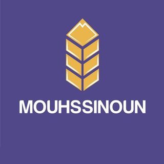 Mouhssinoun / Bienfaisants