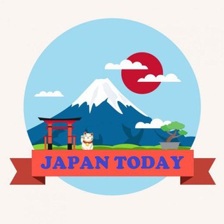 ?? ژاپن امروز ?? 今日の日本??
