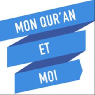 Mon Quran Et Moi