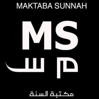 Maktabah-sunnah.com