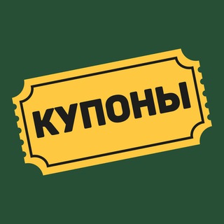 McDonald’s - Telegram Channel