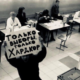 Elective