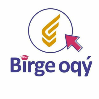 Birge oqý