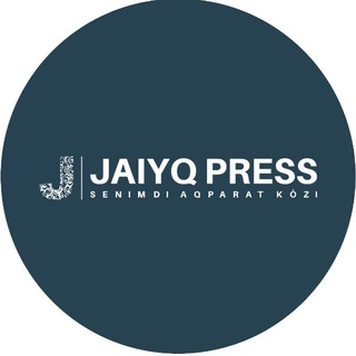 ЖАЙЫҚ ПРЕСС: БҚО-ның ресми жаңалықтары - официальные новости