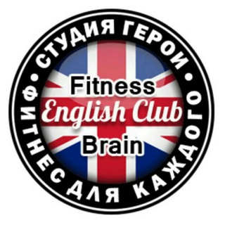 BRAIN FITNESS MINSK (channel)