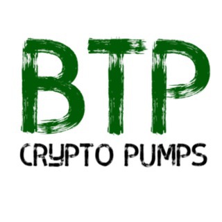 BTP CRYPTO PUMPS