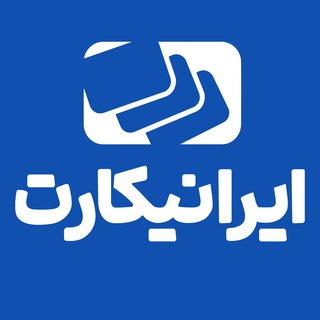 IraniCard Channel