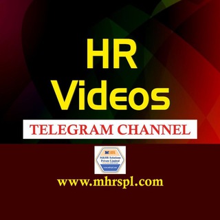 HR Videos