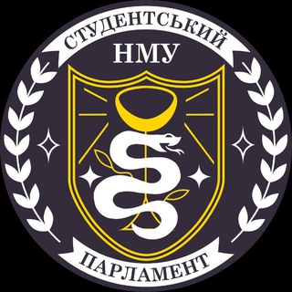 Студентська рада НМУ ??